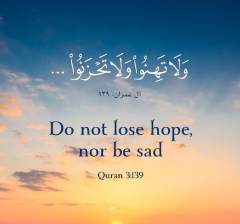العلاج القرآني للحزن والاكتئاب